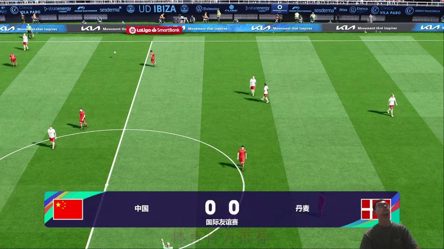 超清画质震撼直播：2022世界杯精彩赛事全程呈现